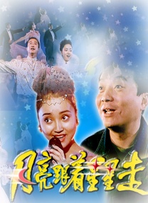 免费人成黄页网站在线观看