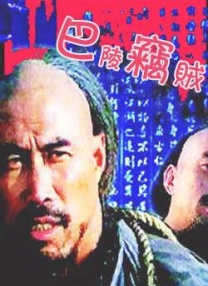 免费人成黄页网站在线观看